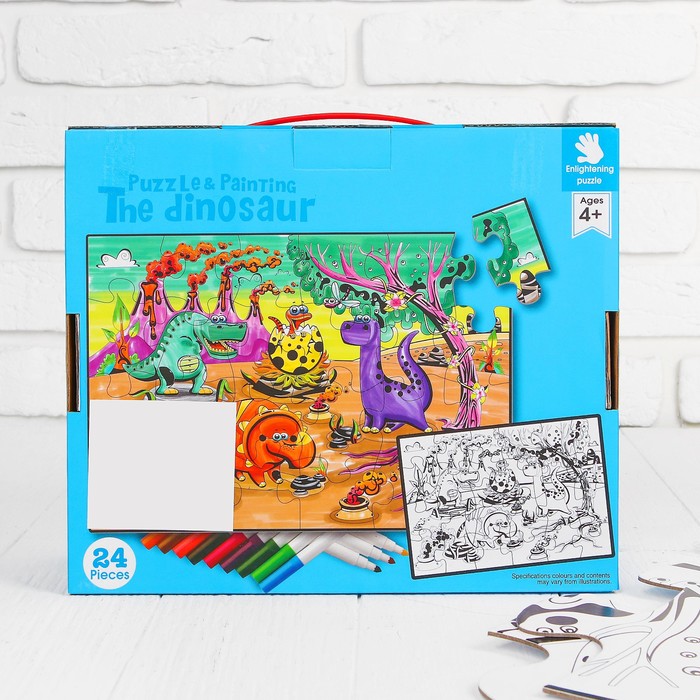 Раскраска-пазл 24 детали "Динозавры" 12 фломастеров, размер собранного 64 на 90 см
