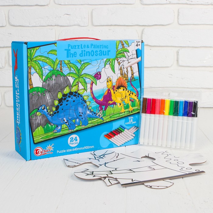 Раскраска-пазл 24 детали "Травоядные динозавры"12 фломастеров, размер собранного 64 на 90 см 35275