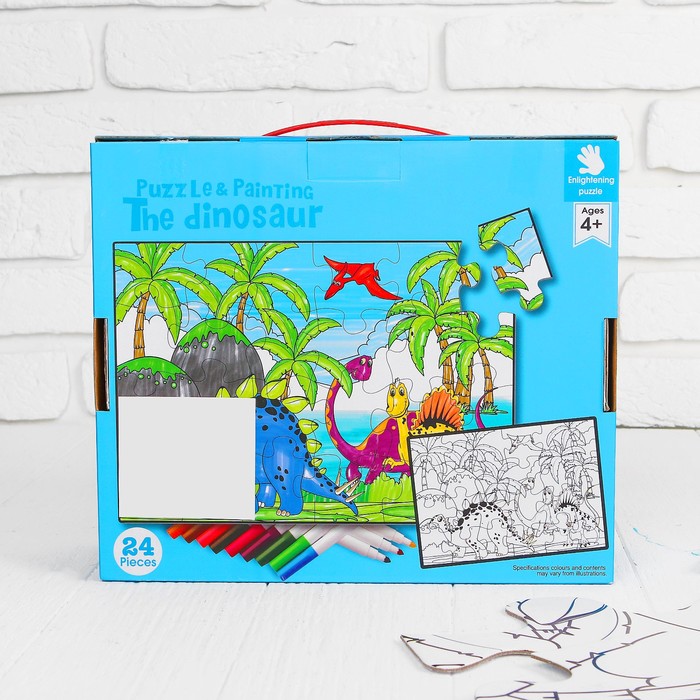 Раскраска-пазл 24 детали "Травоядные динозавры"12 фломастеров, размер собранного 64 на 90 см 35275