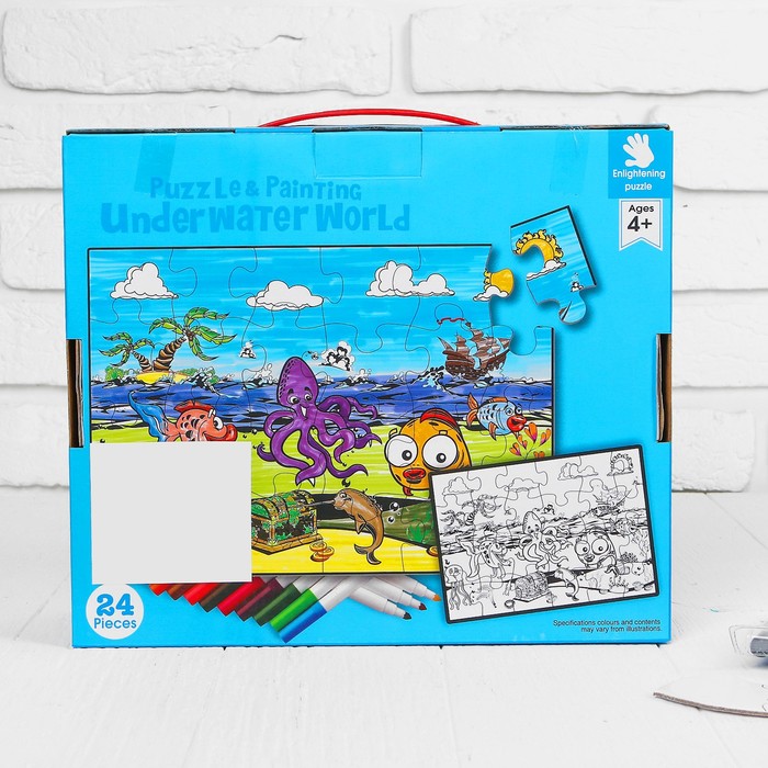 Раскраска-пазл 24 детали "Подводные жители" 12 фломастеров, размер собранного 64 на 90 см