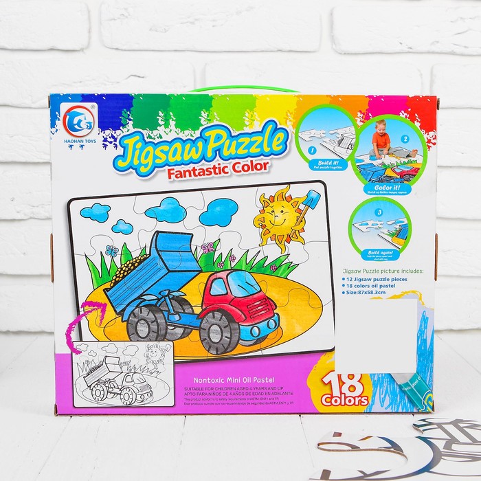 Раскраска-пазл 12 деталей "Самосвал" пастель 18 шт, размер собранного 87 на 53,3 см