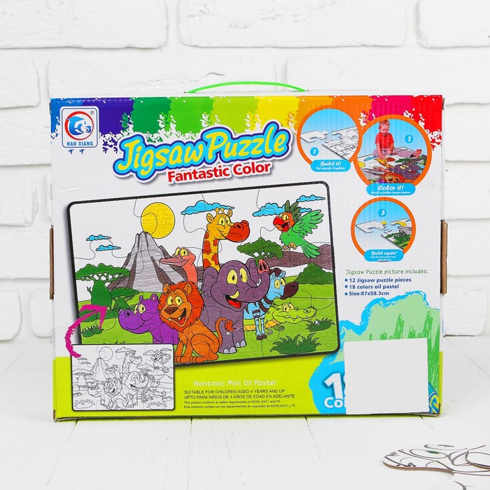 Раскраска-пазл 12 деталей "Звери Африки" пастель 18 шт, размер собранного 87 на 53,3 см