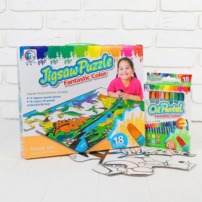 Раскраска-пазл 12 деталей "Динозавры" пастель 18 шт, размер собранного 87 на 53,3 см