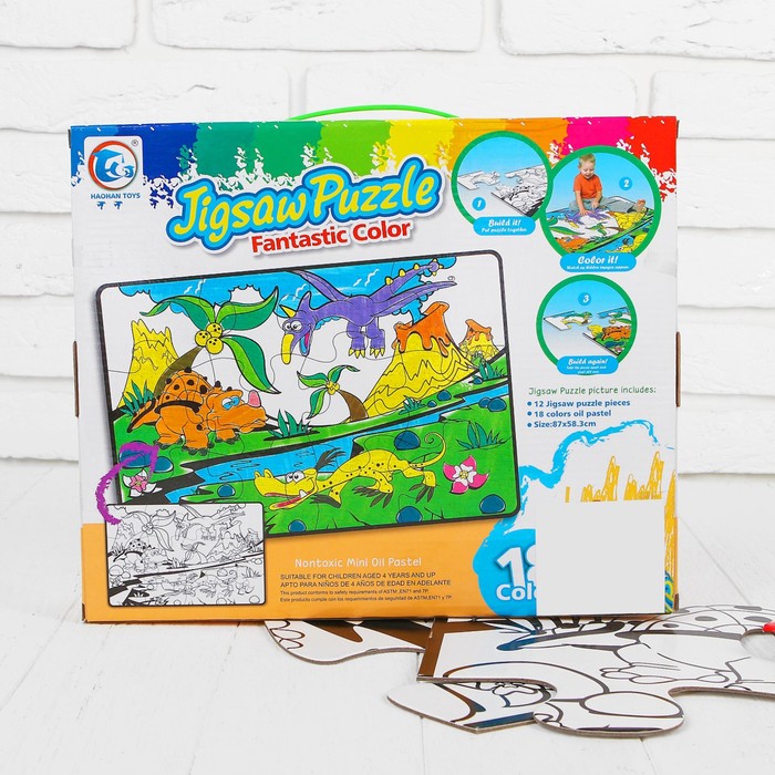 Раскраска-пазл 12 деталей "Динозавры" пастель 18 шт, размер собранного 87 на 53,3 см