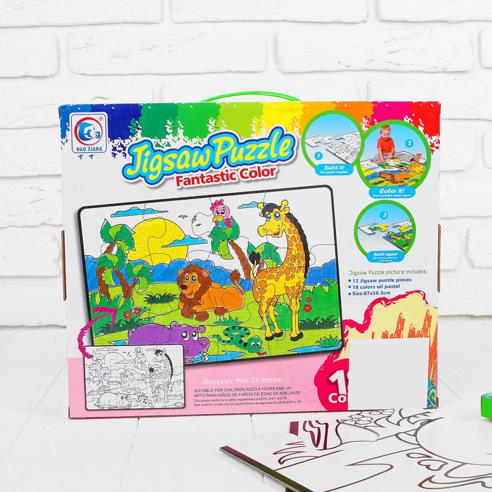 Раскраска-пазл 12 деталей "Звери" пастель 18 шт, размер собранного 87 на 53,3 см