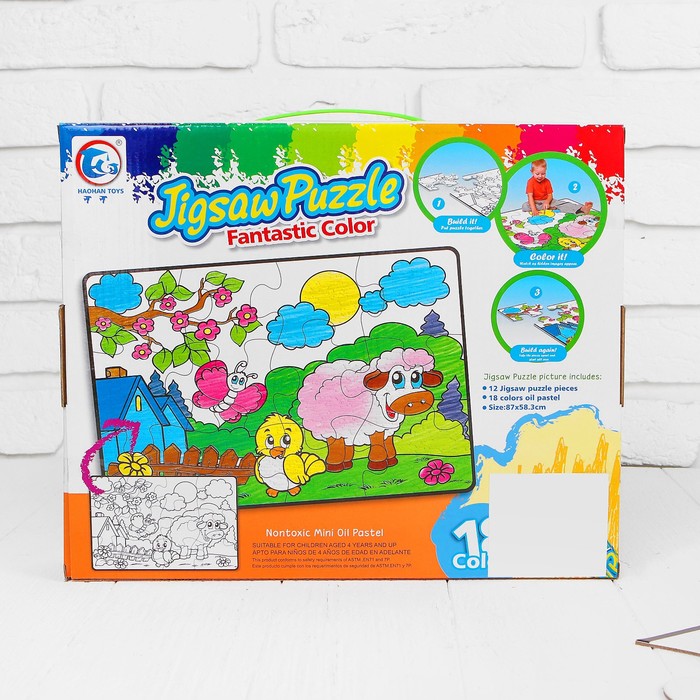 Раскраска-пазл 12 деталей "Ферма" пастель 18 шт, размер собранного 87 на 53,3 см