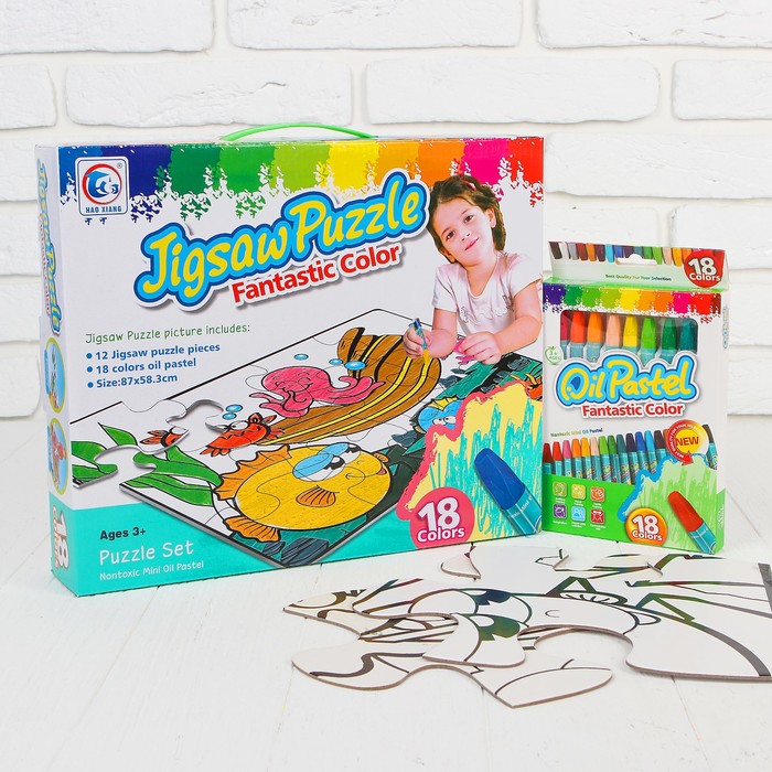 Раскраска-пазл 12 деталей "Подводные жители" пастель 18 шт, размер собранного 87 на 53,3 см 352755