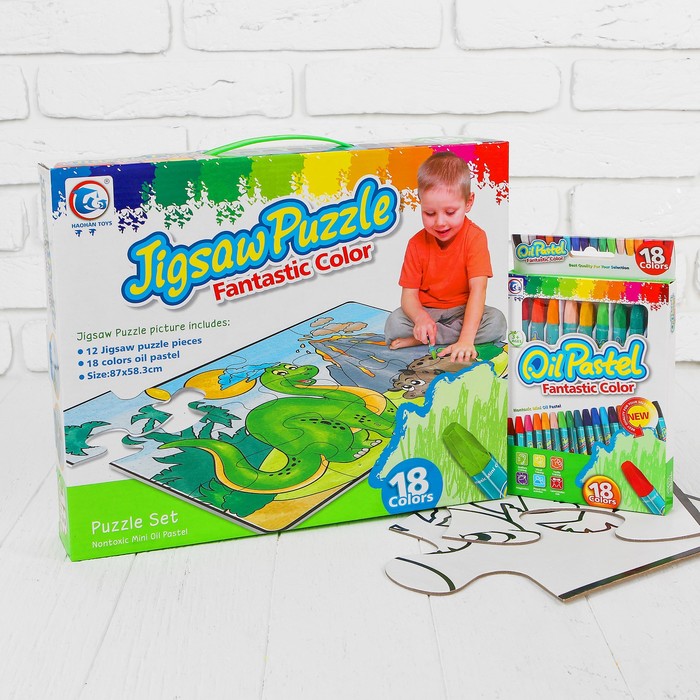 Раскраска-пазл 12 деталей "Динозавры и вулкан" пастель 18шт, размер собранного 87 на 53,3 см 35275