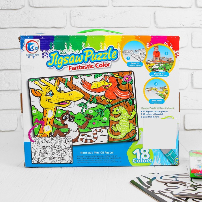 Раскраска-пазл 12 деталей "Веселые зверушки" пастель 18 шт, размер собранного 87 на 53,3 см 352755