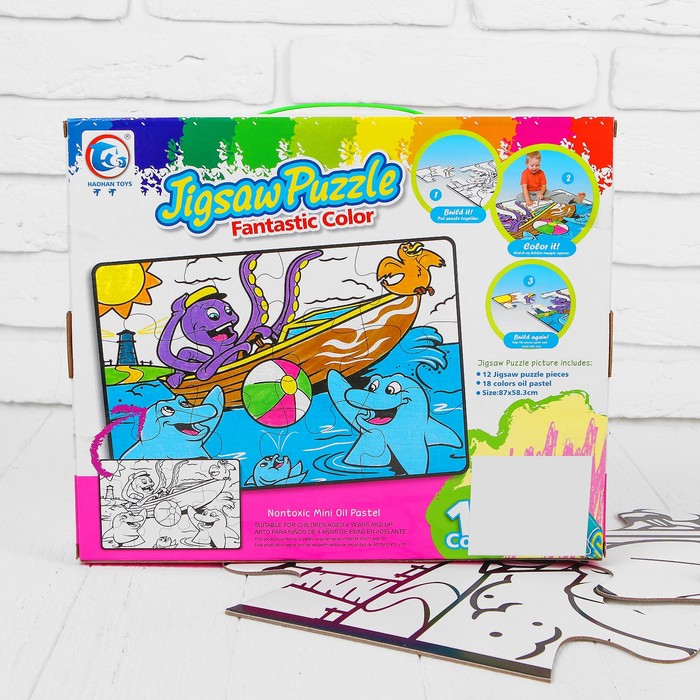 Раскраска-пазл 12 деталей "Веселье на море" пастель 18 шт, размер собранного 87 на 53,3 см