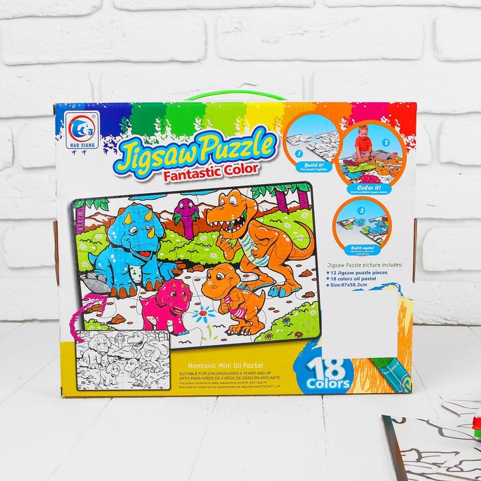 Раскраска-пазл 12 деталей "Забавы динозавров" пастель 18 шт, размер собранного 87 на 53,3 см 35275