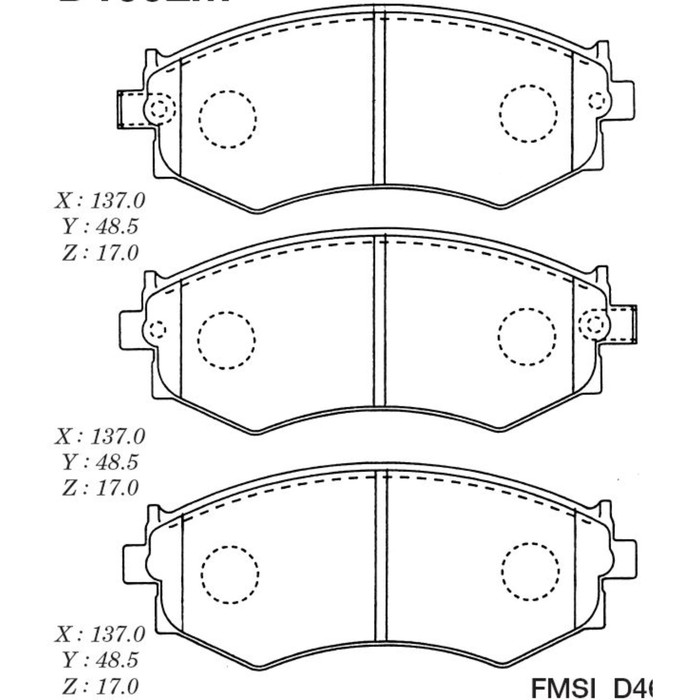 Колодки тормозные Kashiyama D1092M