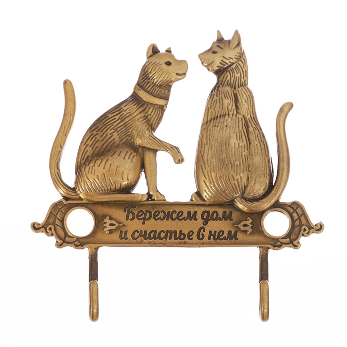 Ключница "Бережем дом и счастье в нем"