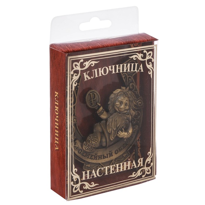 Ключница-подкова "Семейный оберег"