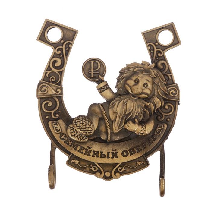 Ключница-подкова "Семейный оберег"