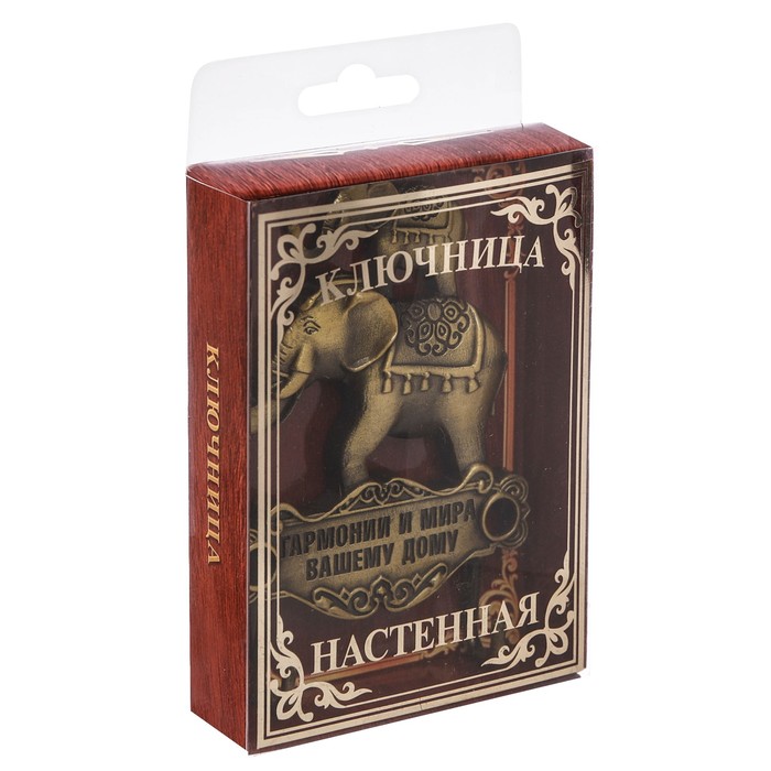 Ключница "Гармонии и мира вашему дому"