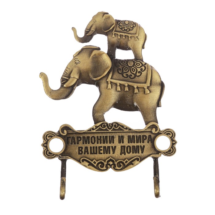 Ключница "Гармонии и мира вашему дому"