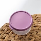 Контейнер круглый Доляна, пищевой, 150 мл, цвет фиолетовый - Фото 2