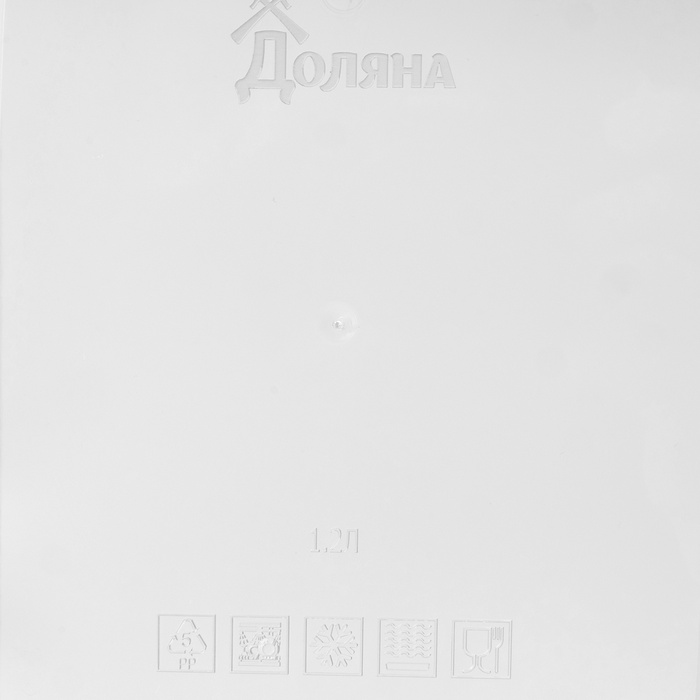 Контейнер пищевой 1,2 л, цвет бирюзовый