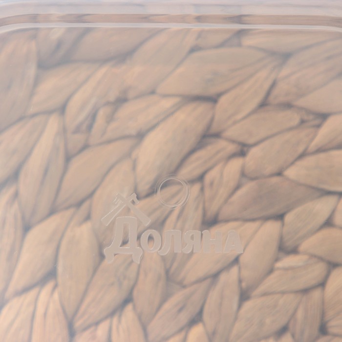 Контейнер пищевой 1,2 л, цвет бирюзовый