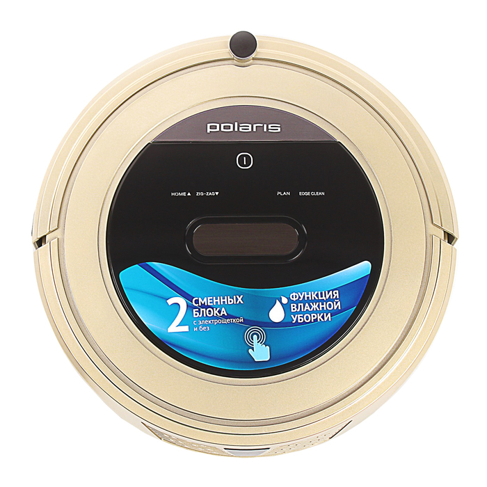 Робот-пылесос Polaris PVCR 0920WV, бежевый