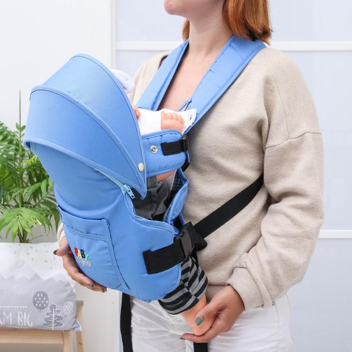 Рюкзак-кенгуру "Мася", 3 положения, 1-8 мес.,  до 9,5 кг.,  цвет голубой