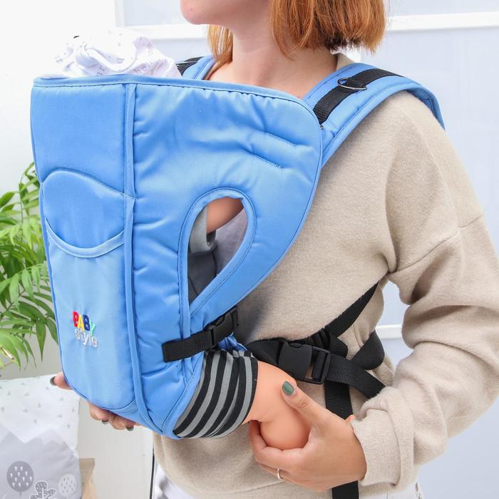 Рюкзак-кенгуру "Мишка", 4 положения, 2-12 мес.,  до 12 кг., цвет голубой
