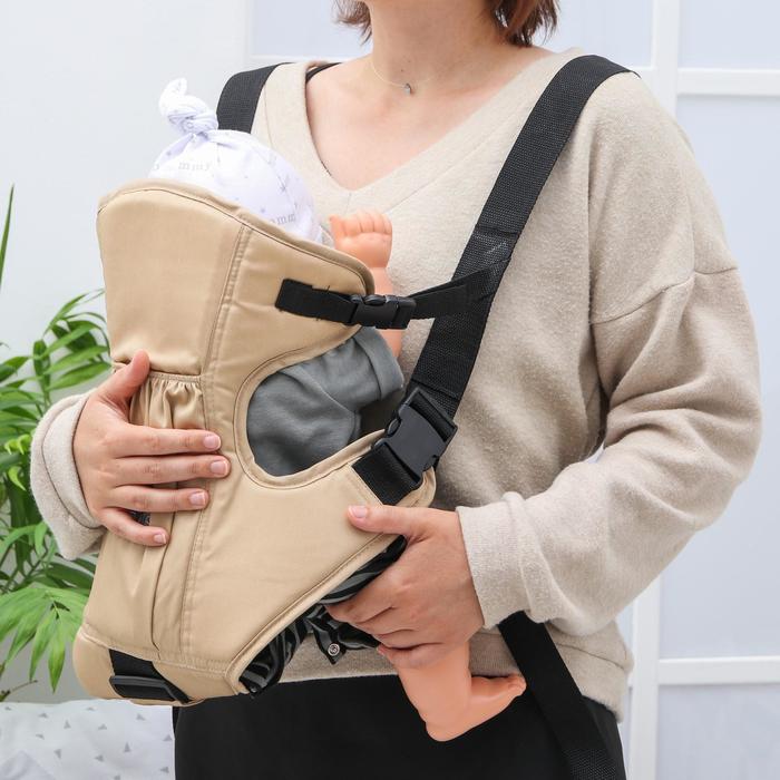Рюкзак-кенгуру "Татошка", 2 положения, 3-12 мес., до 11 кг., цвет бежевый