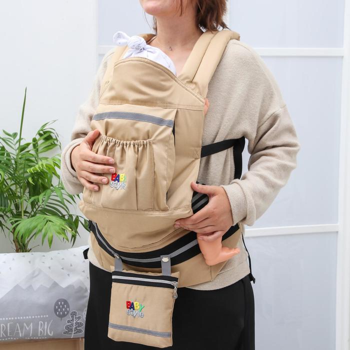 Рюкзак-кенгуру "БэбиКомфорт", 3 положения, от 6 мес., до 18 кг., цвет бежевый