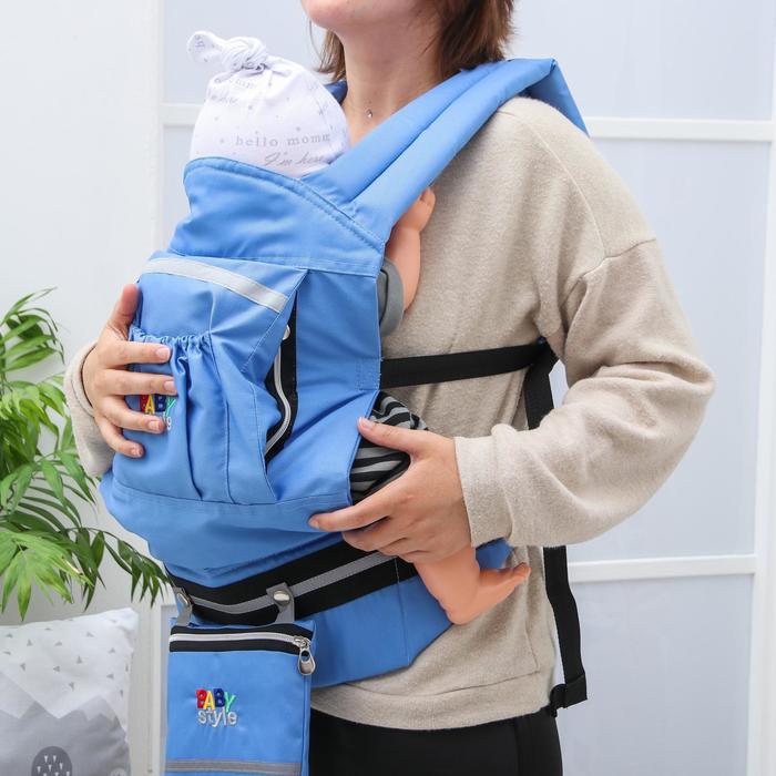 Рюкзак-кенгуру "БэбиКомфорт", 3 положения, от 6 мес., до 18 кг., цвет голубой