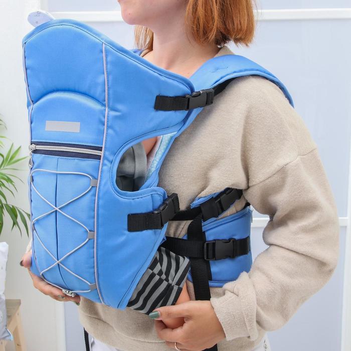 Рюкзак-кенгуру "Вомбат", 3 положения, 2-12 мес., до 15 кг. цвет голубой