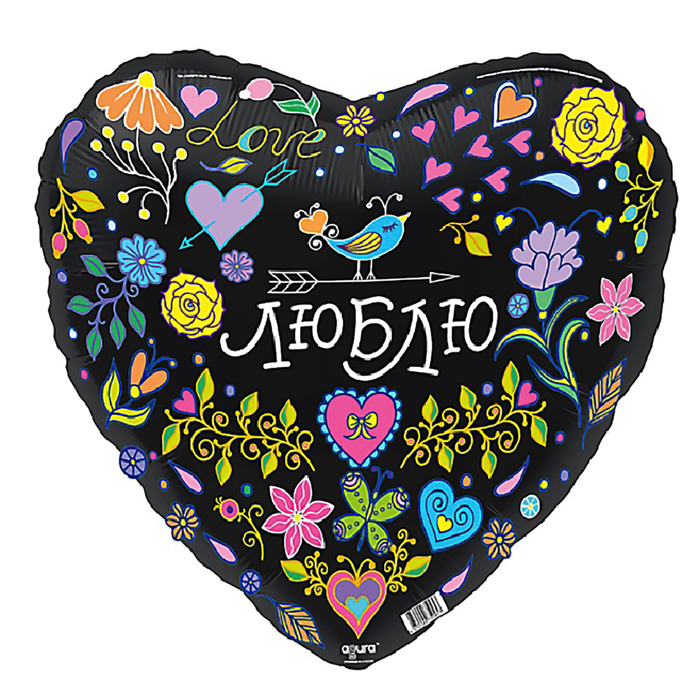 Шар фольгированный 18" сердце "Признание в любви", цвет черный