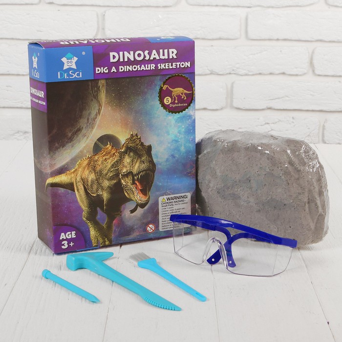 Набор археолога серия динозавры "Диплодок"