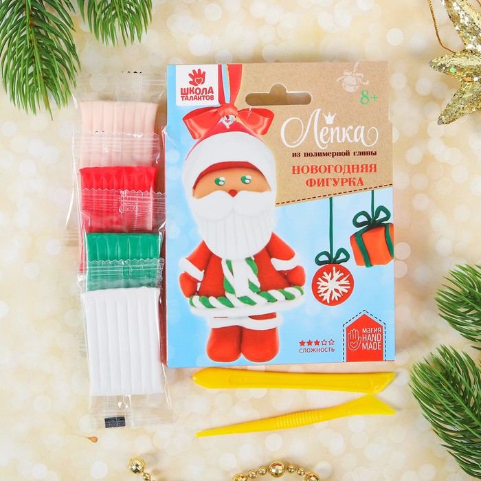 Набор для лепки новогодней фигурки "Дед Мороз" из полимерной глины