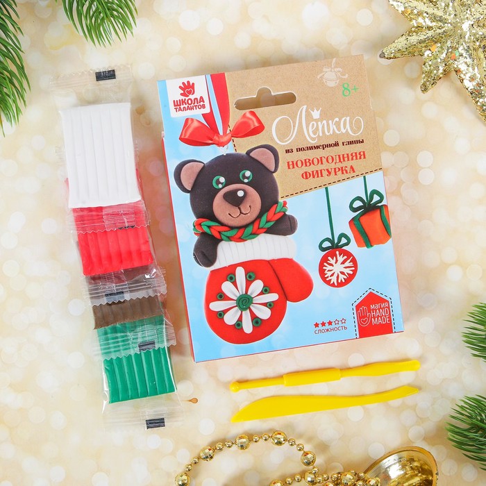 Набор для лепки новогодней фигурки "Мишка" из полимерной глины