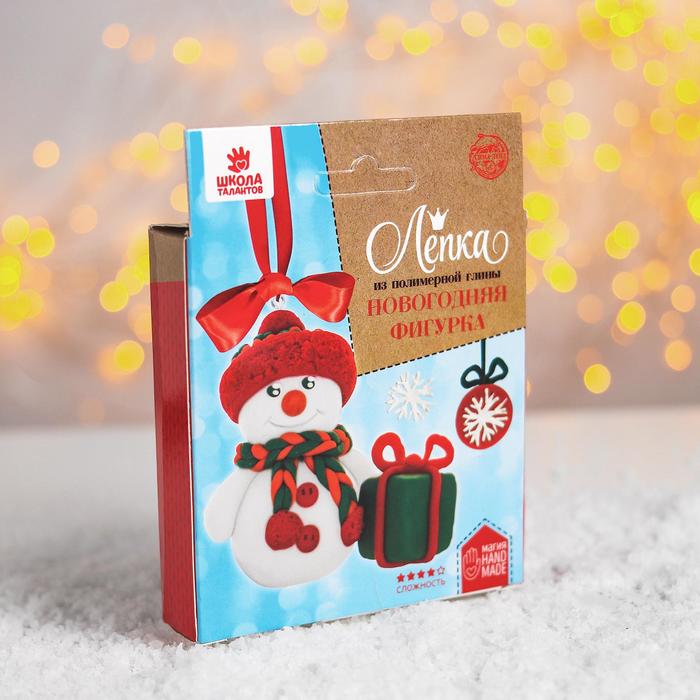 Набор для лепки новогодней фигурки "Снеговик" из полимерной глины