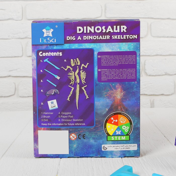 Набор археолога серия динозавры "Мамонт"