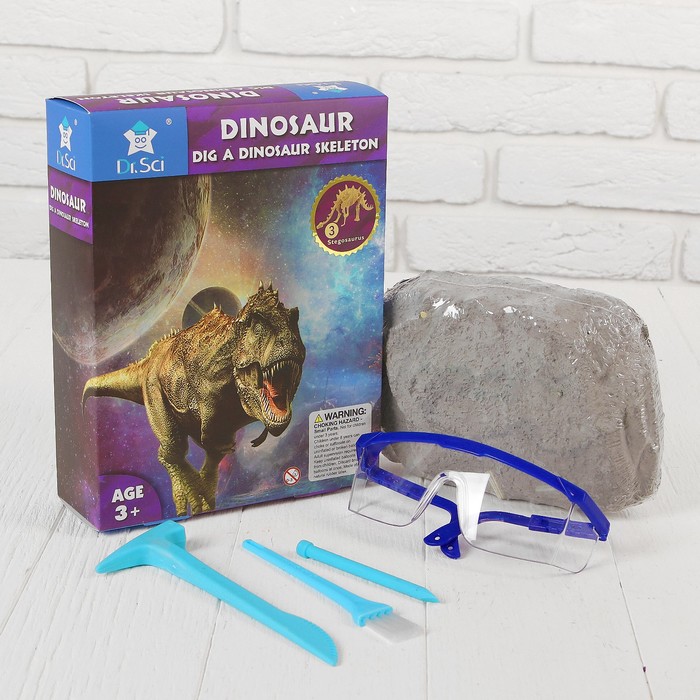 Набор археолога серия динозавры "Стегозавр"