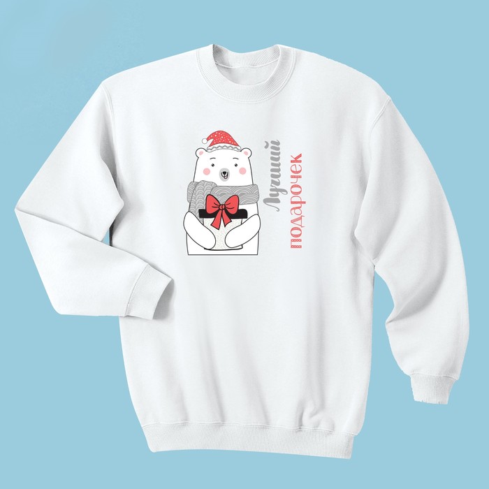 Термонаклейка для декорирования текстильных изделий «Лучший подарочек», 15 х 15 см