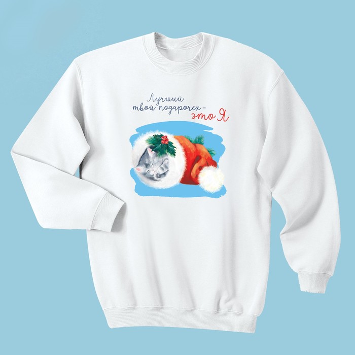 Термонаклейка для декорирования текстильных изделий «Уютное счастье», 15 х 15 см