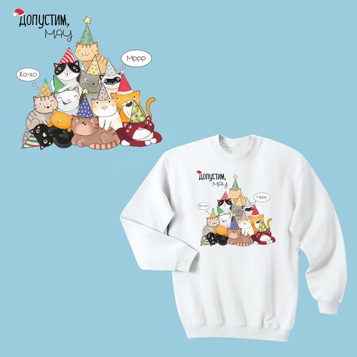 Термонаклейка для декорирования текстильных изделий «Весёлая компания», 15 х 15 см