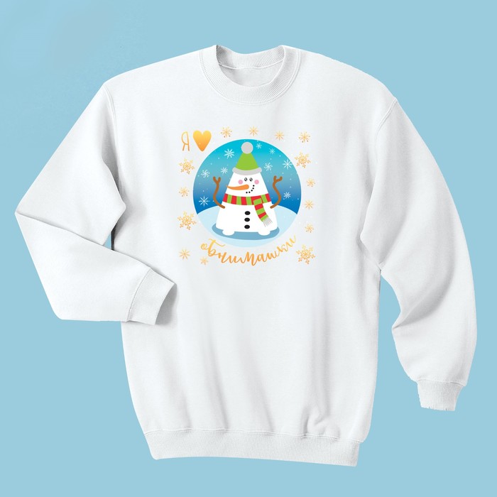 Термонаклейка для декорирования текстильных изделий «Я люблю обнимашки», 15 х 15 см