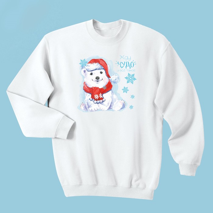 Термонаклейка для декорирования текстильных изделий «Жду чудо», 15 х 15 см