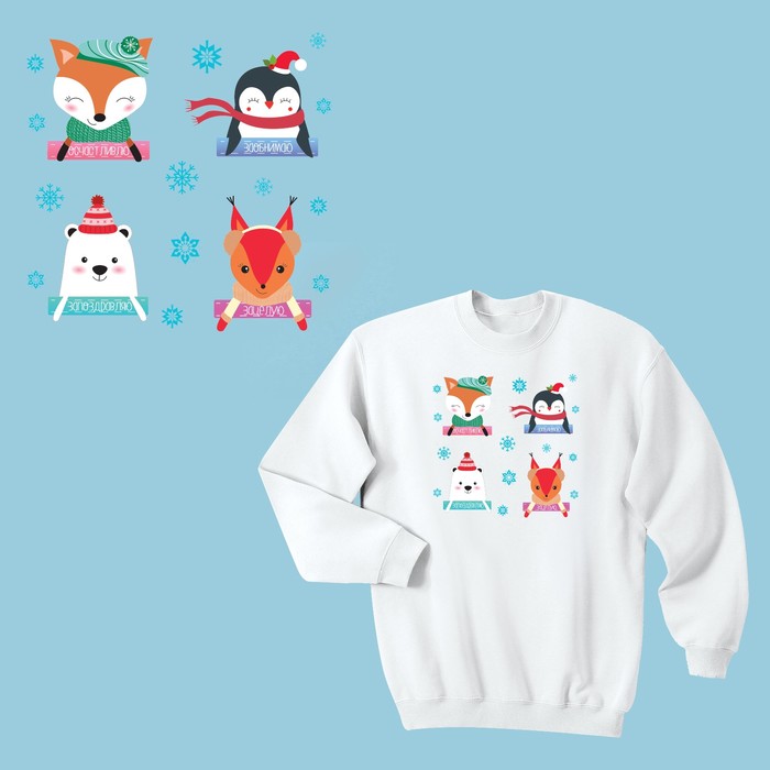 Термонаклейка для декорирования текстильных изделий «Заобнимаю», 15 х 15 см