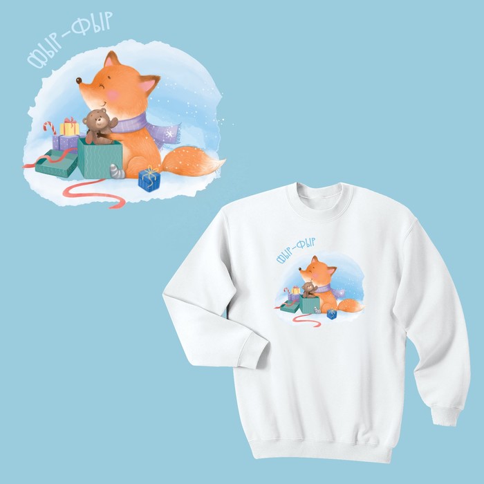 Термонаклейка для декорирования текстильных изделий «Лисёнок», 15 х 15 см