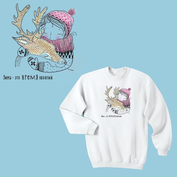 Термонаклейка для декорирования текстильных изделий «Время объятий», 15 х 15 см