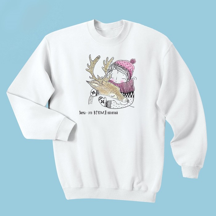 Термонаклейка для декорирования текстильных изделий «Время объятий», 15 х 15 см