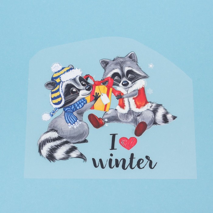 Термонаклейка для декорирования текстильных изделий I Love Winter, 15 х 15 см