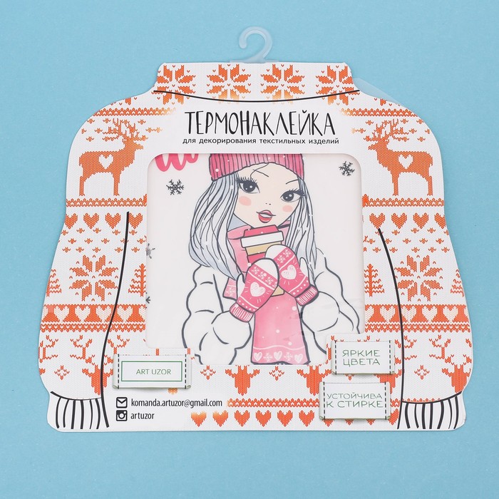 Термонаклейка для декорирования текстильных изделий Hello winter, 15 х 15 см