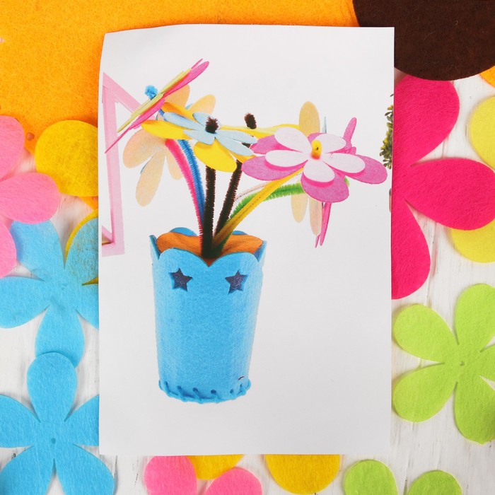 Набор для создания букета в горшочке из фетра "Лучший подарок" с иглой, меховые палочки